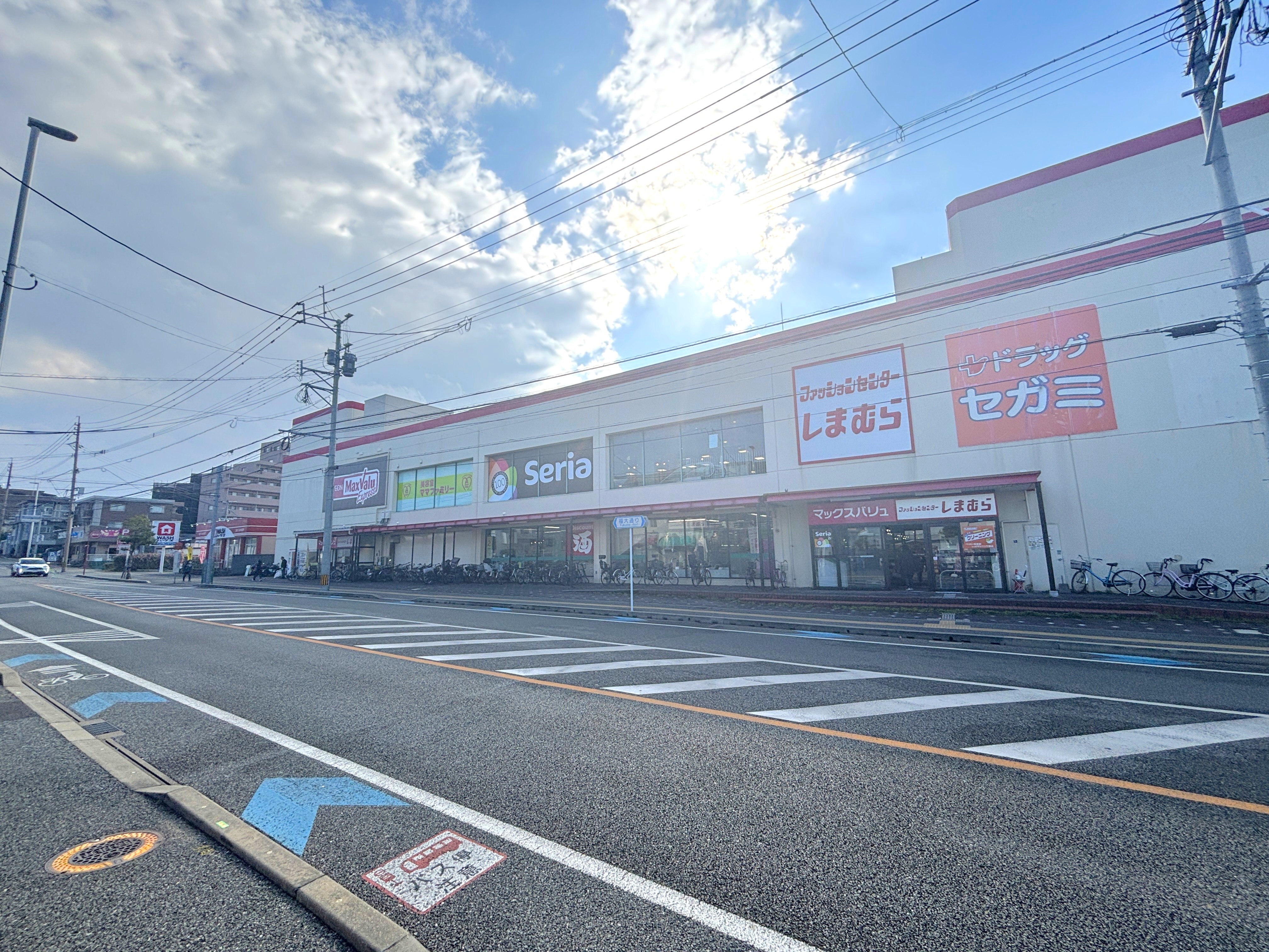 マックスバリュエクスプレス干隈店